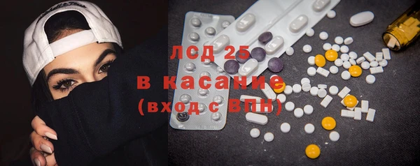 мдпв Володарск