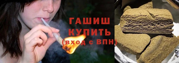мдпв Володарск
