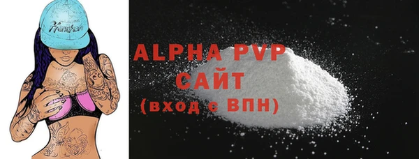 мдпв Володарск