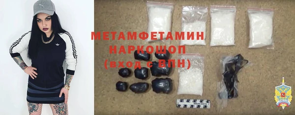 мдпв Володарск