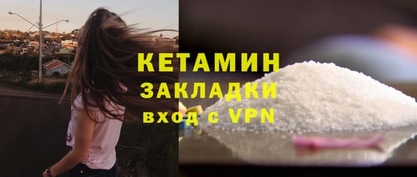 мдпв Володарск