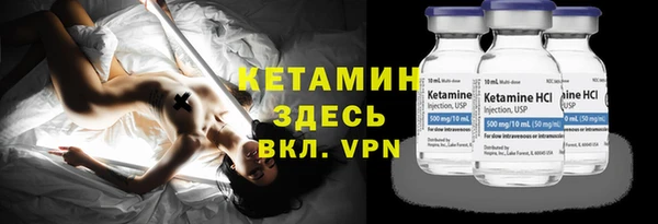 гашишное масло Волосово