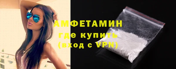 гашишное масло Волосово