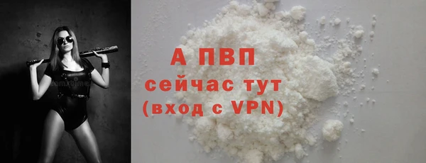 марки lsd Волоколамск