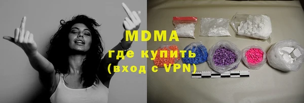 мдпв Володарск