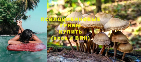 кокаин VHQ Верея