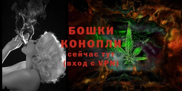 гашишное масло Волосово