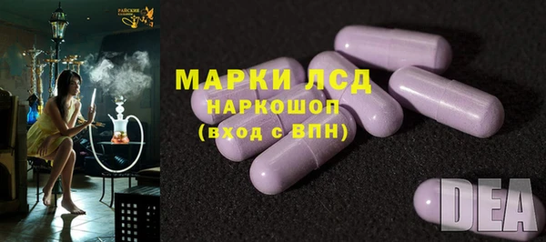 мдпв Володарск